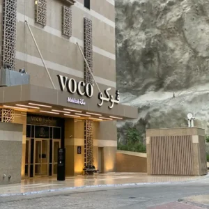 voco Makkah by IHG